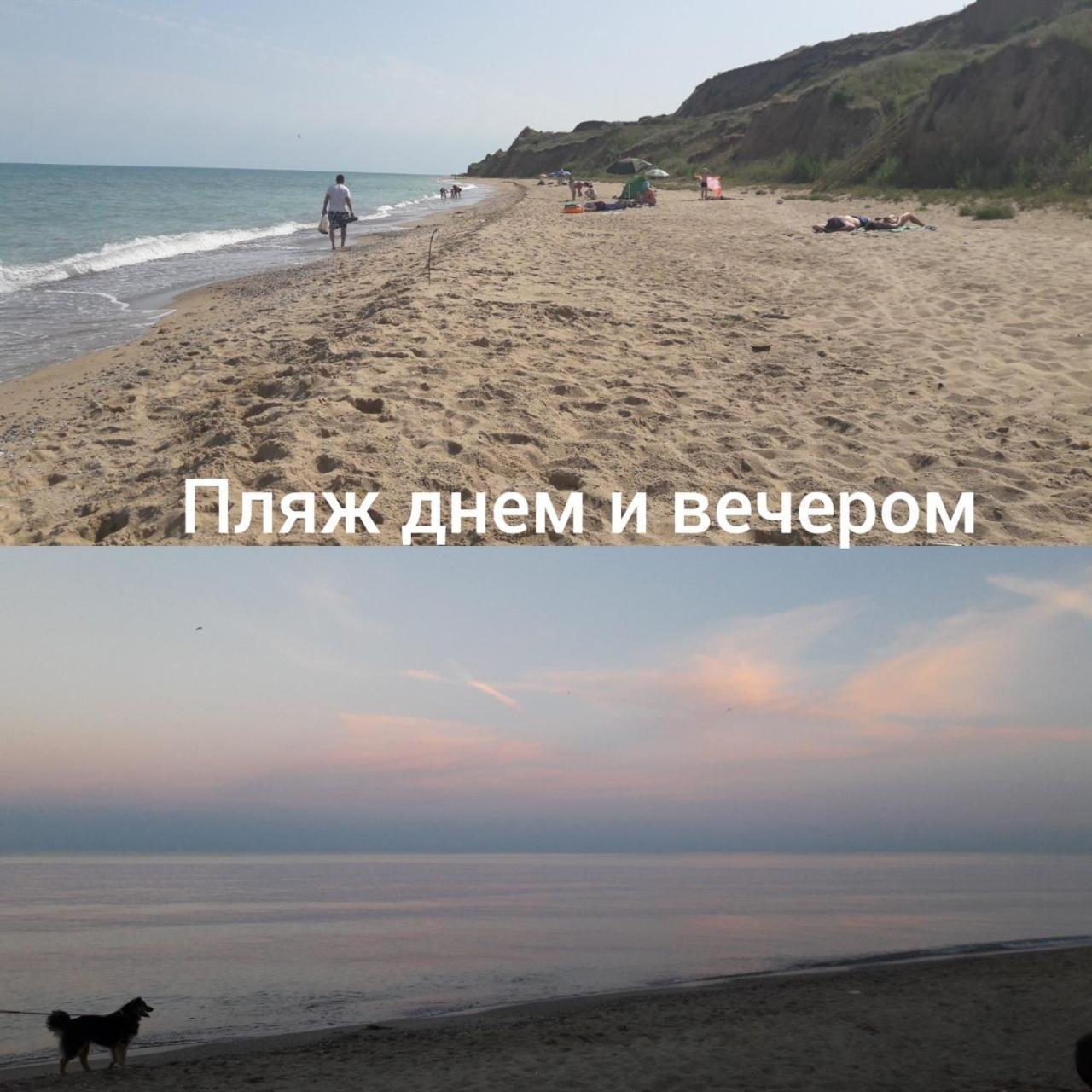 Гостевой дом Домик у моря Санжейка Экстерьер фото